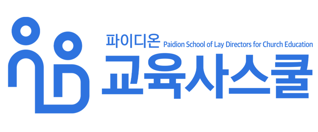 School A
