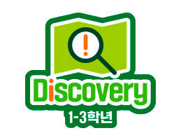 Discovery