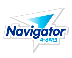 Navigator