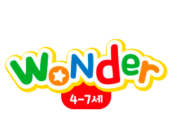 Wonder