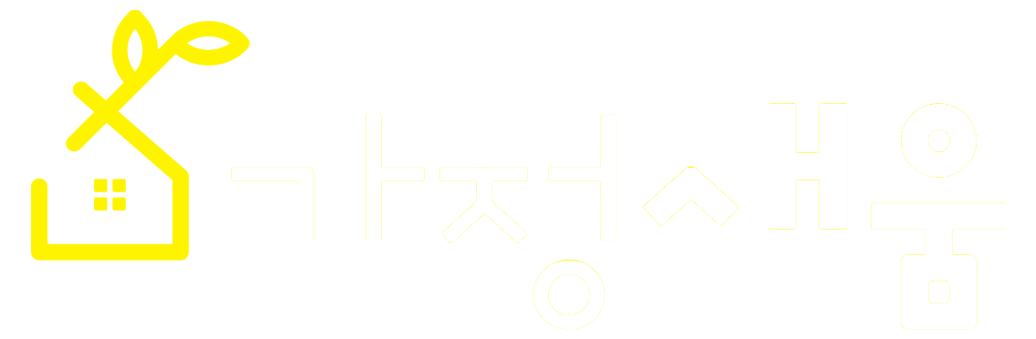 가정새움 로고